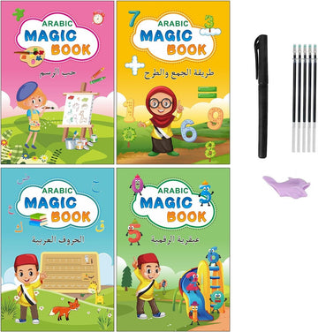 4 Books Arabic Magic Book-كتاب السحر العربي