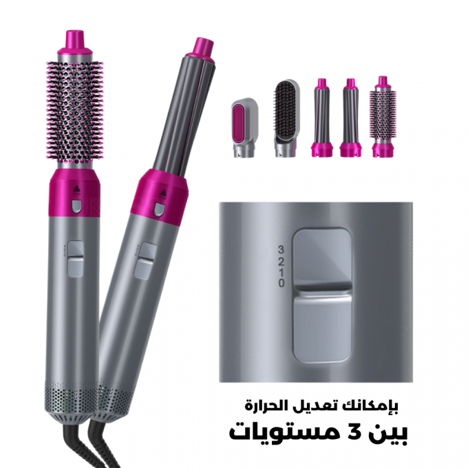 5 in 1 Hair Dryer, Hair Straightener Comb Curling Brush with 5 Interchangeable Barrels, Smoothing Iron Styling Tools for Drying Combing Styling Straightening