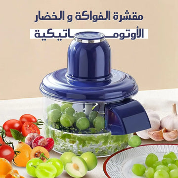 Fruit and vegetable peeler