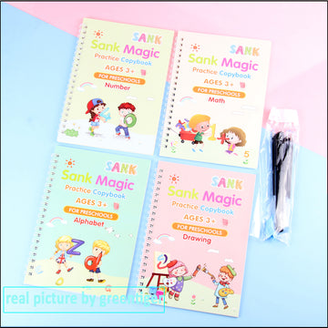 English Magic Book-كتاب السحر العربي